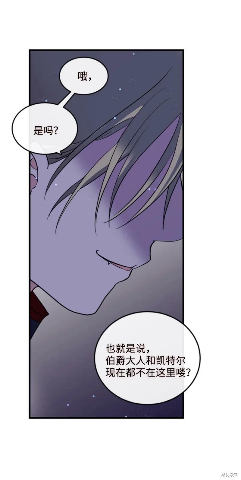 第122话46