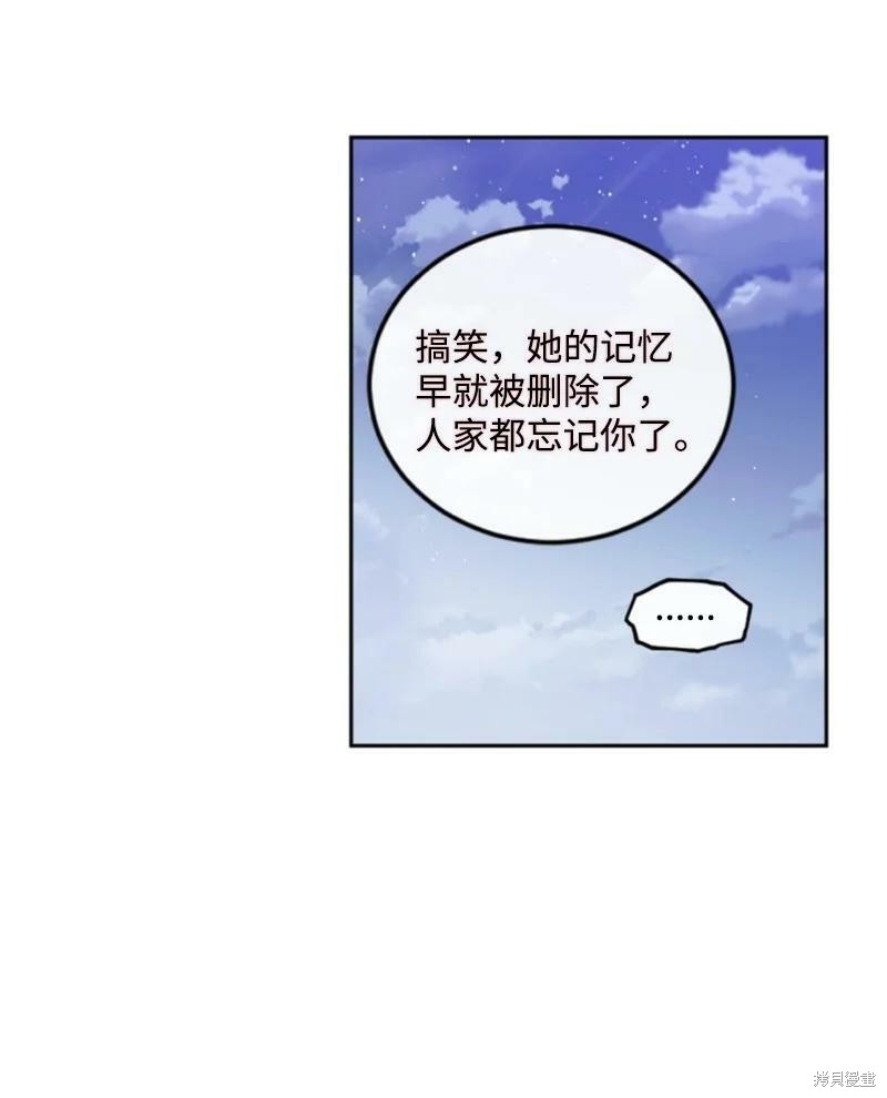第122话48