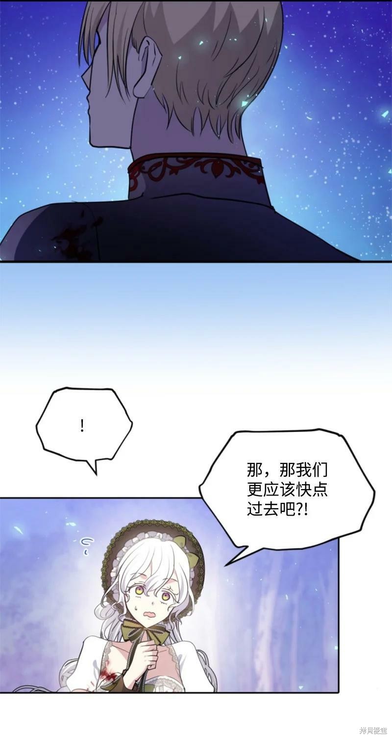 第122话58