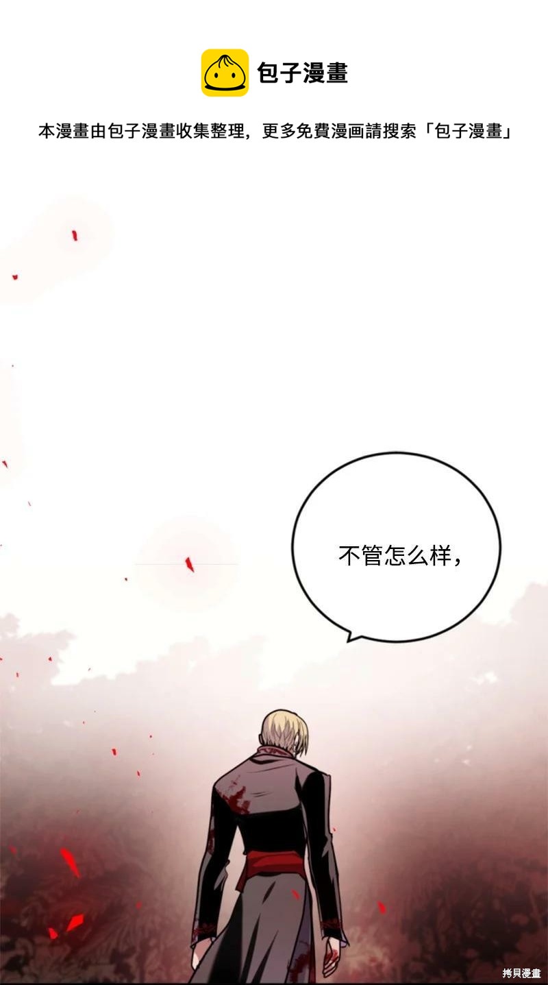 第123话0
