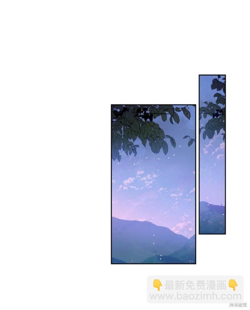 第123话22