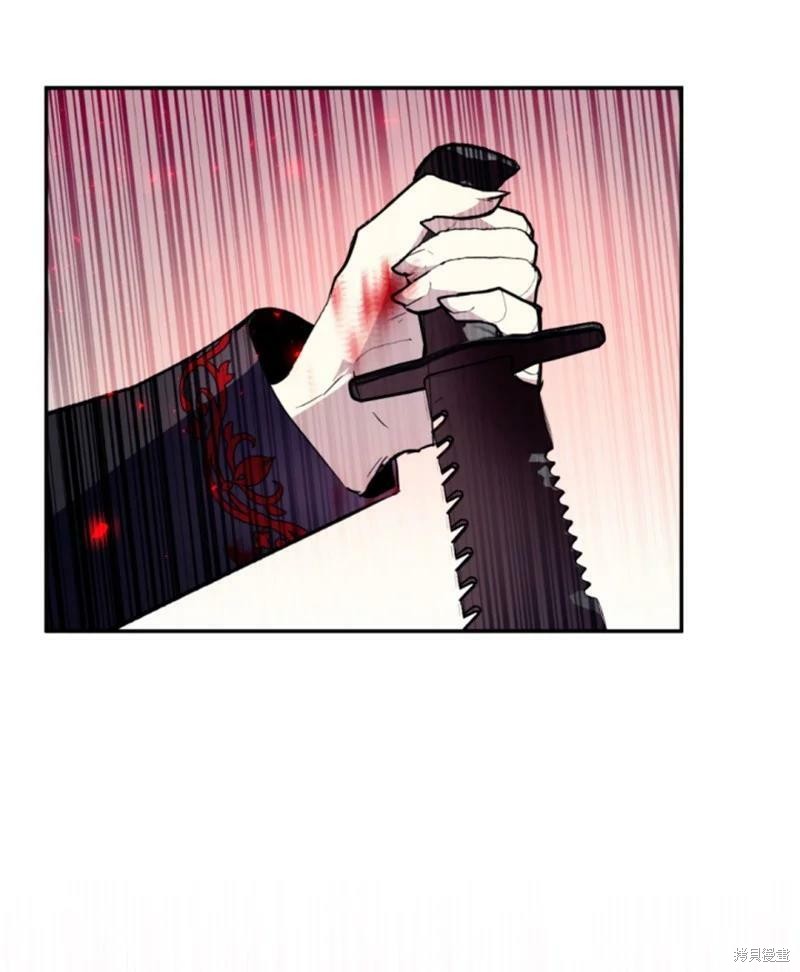第123话30
