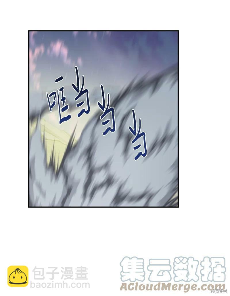 第123话35