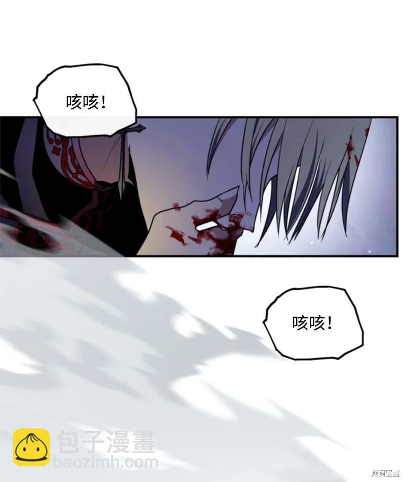 第123话36