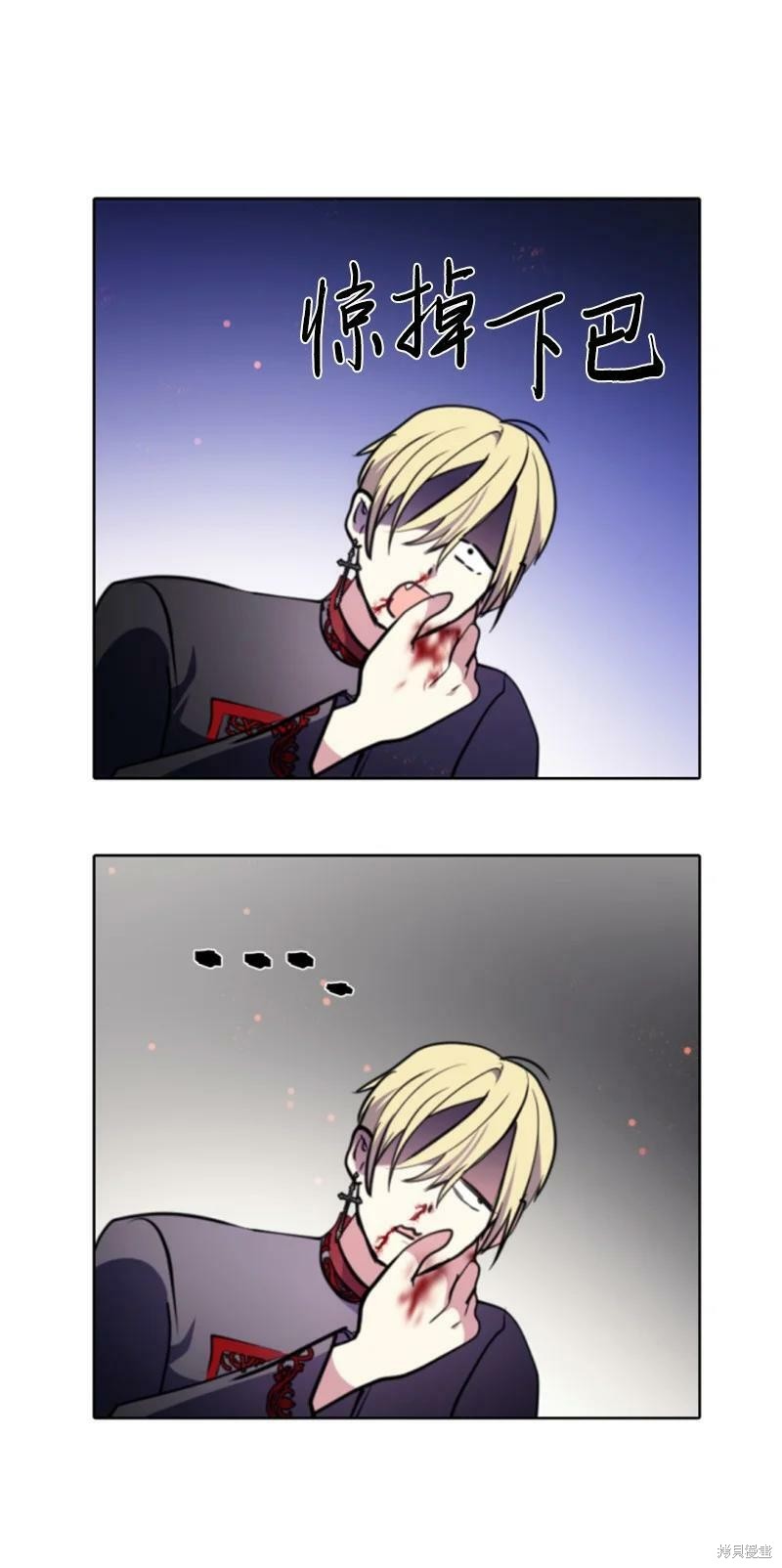第123话40