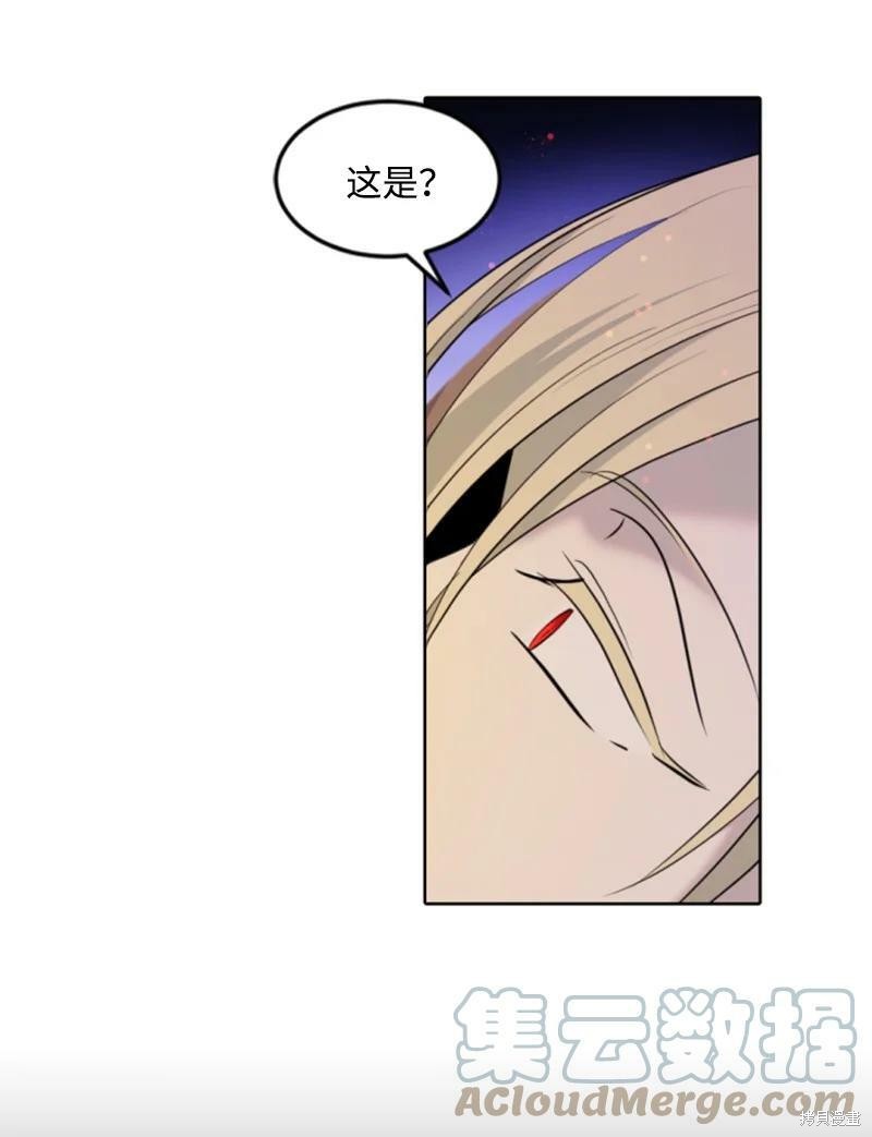 第123话51