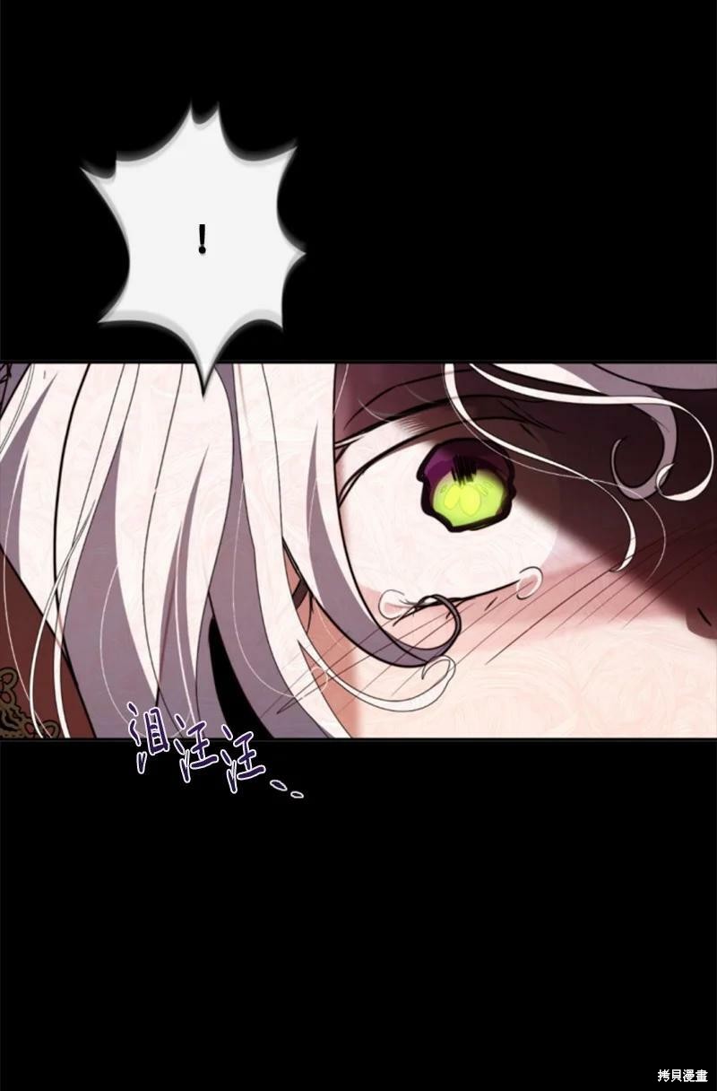 第123话6