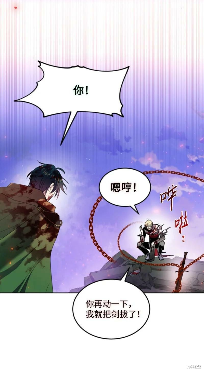 第124话10