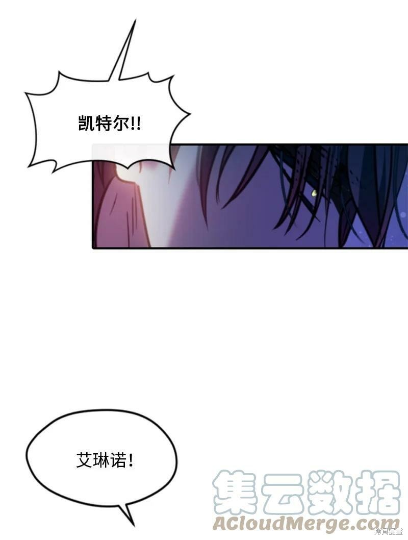 第124话2