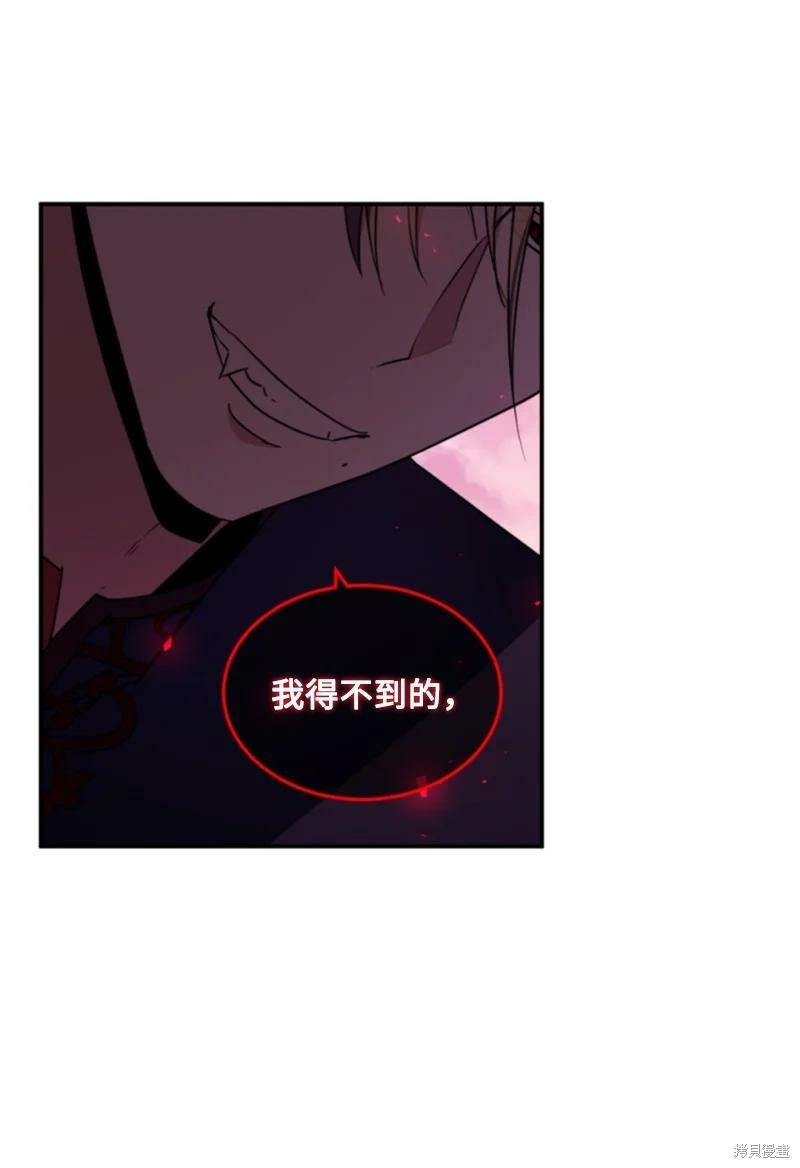 第124话24