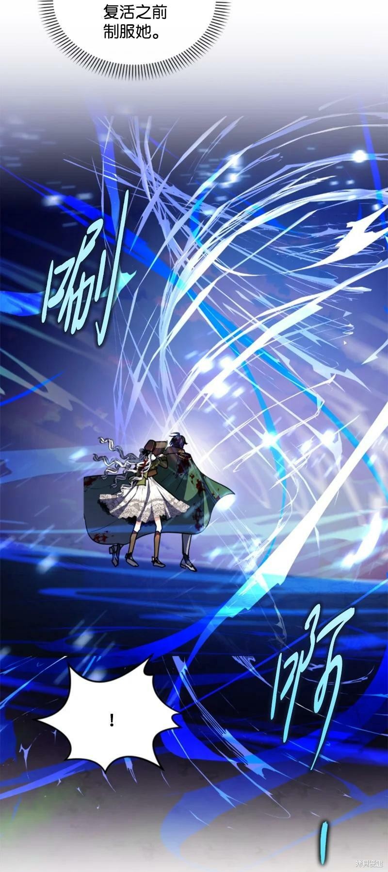 第124话28