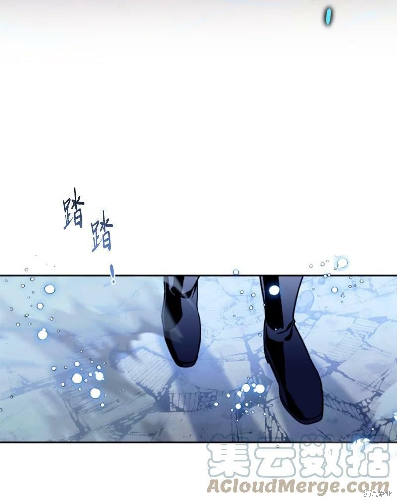 第124话29