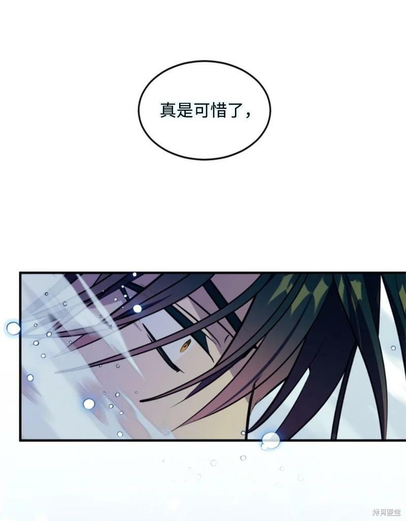 第124话30