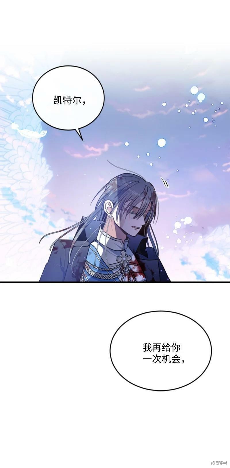 第124话40