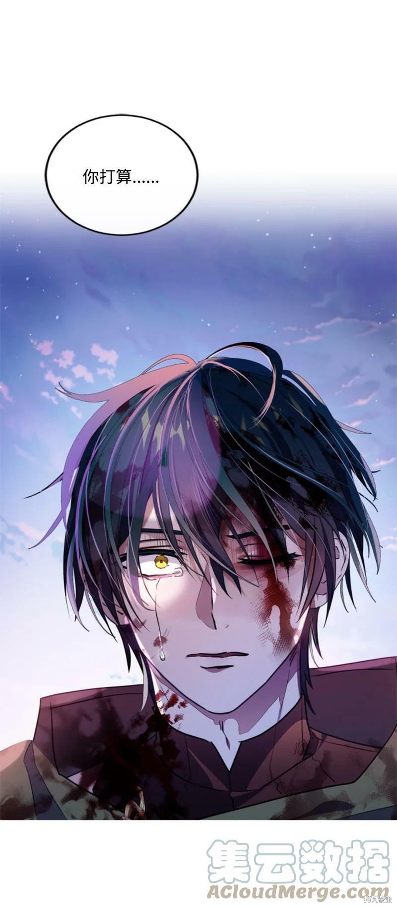 第124话41