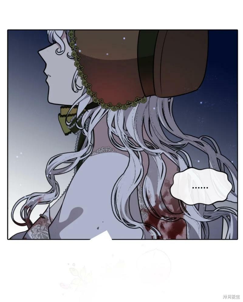 第124话55