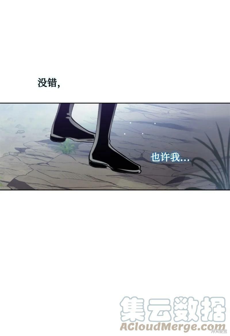 第125话63
