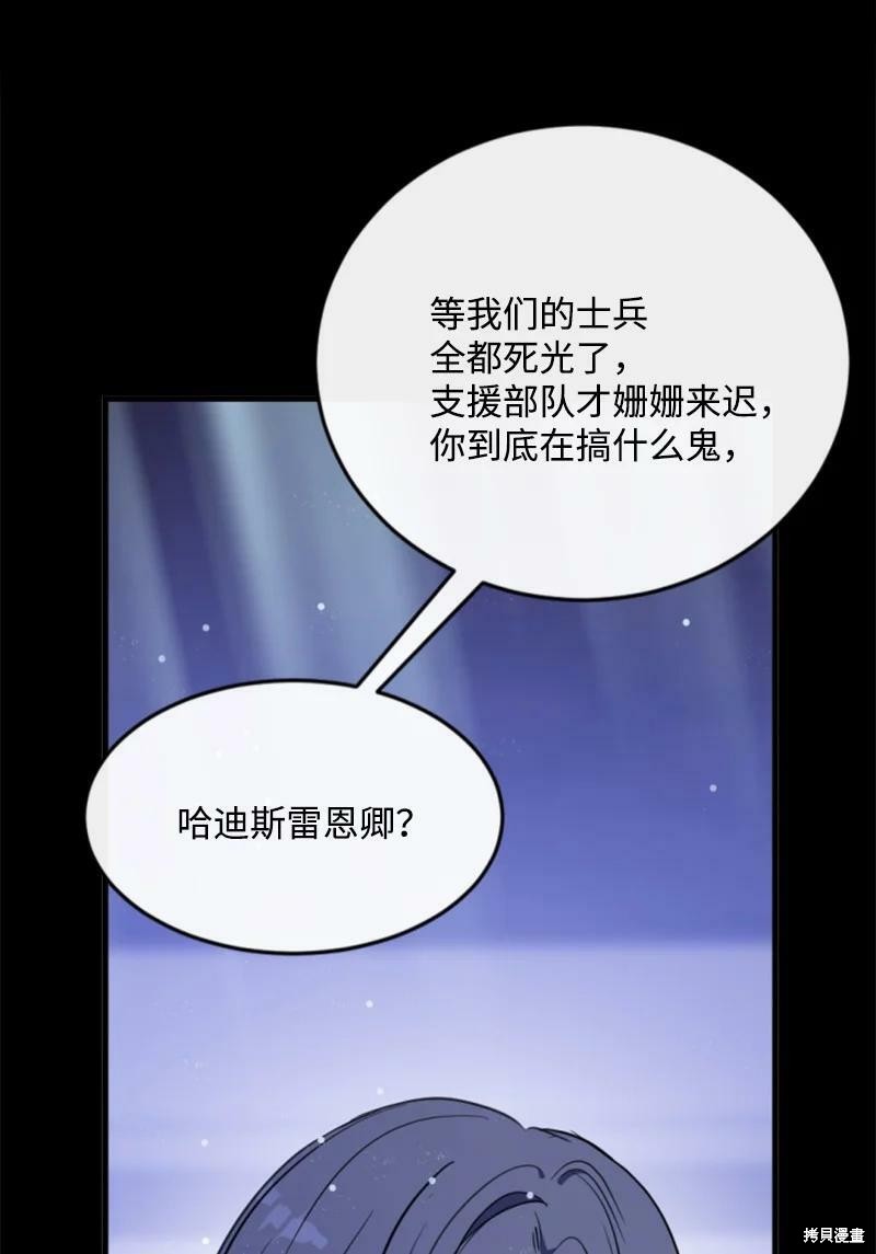 第126话1