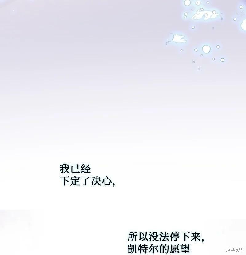 第126话12