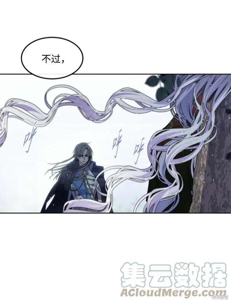 第126话14