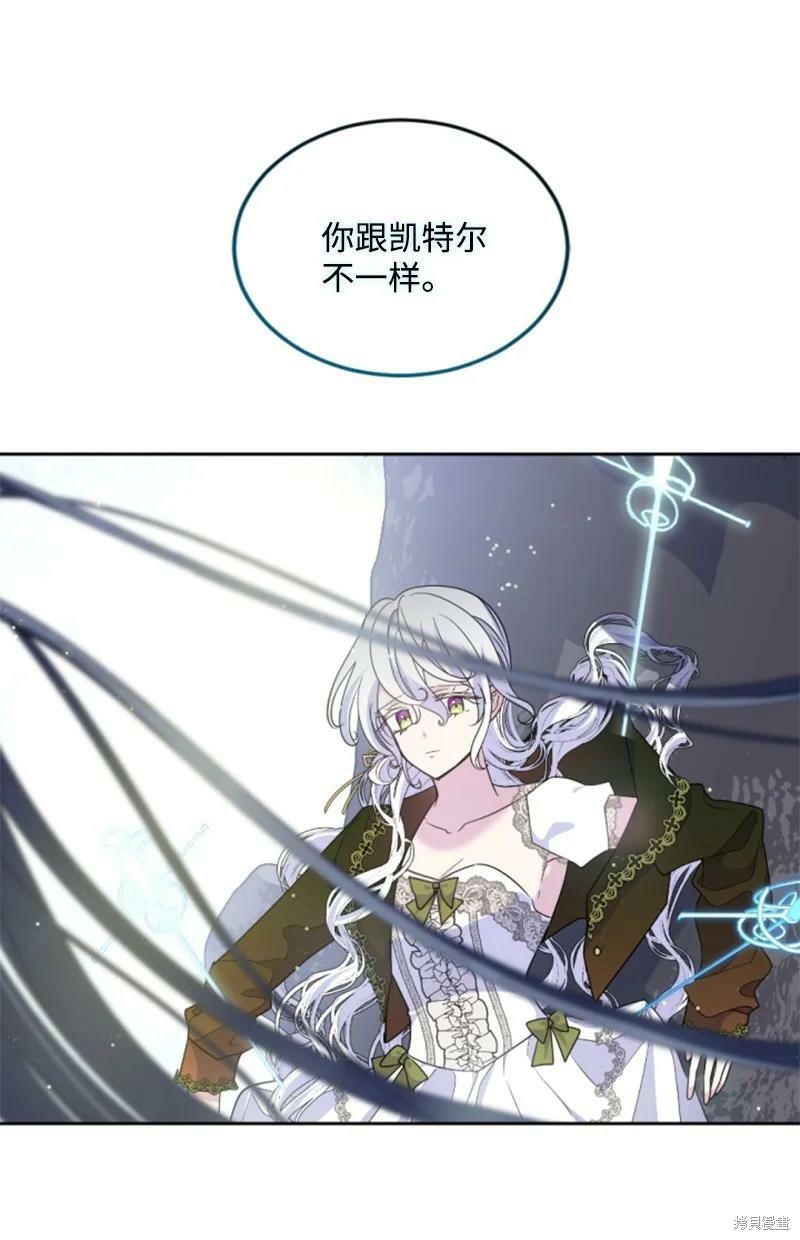 第126话15