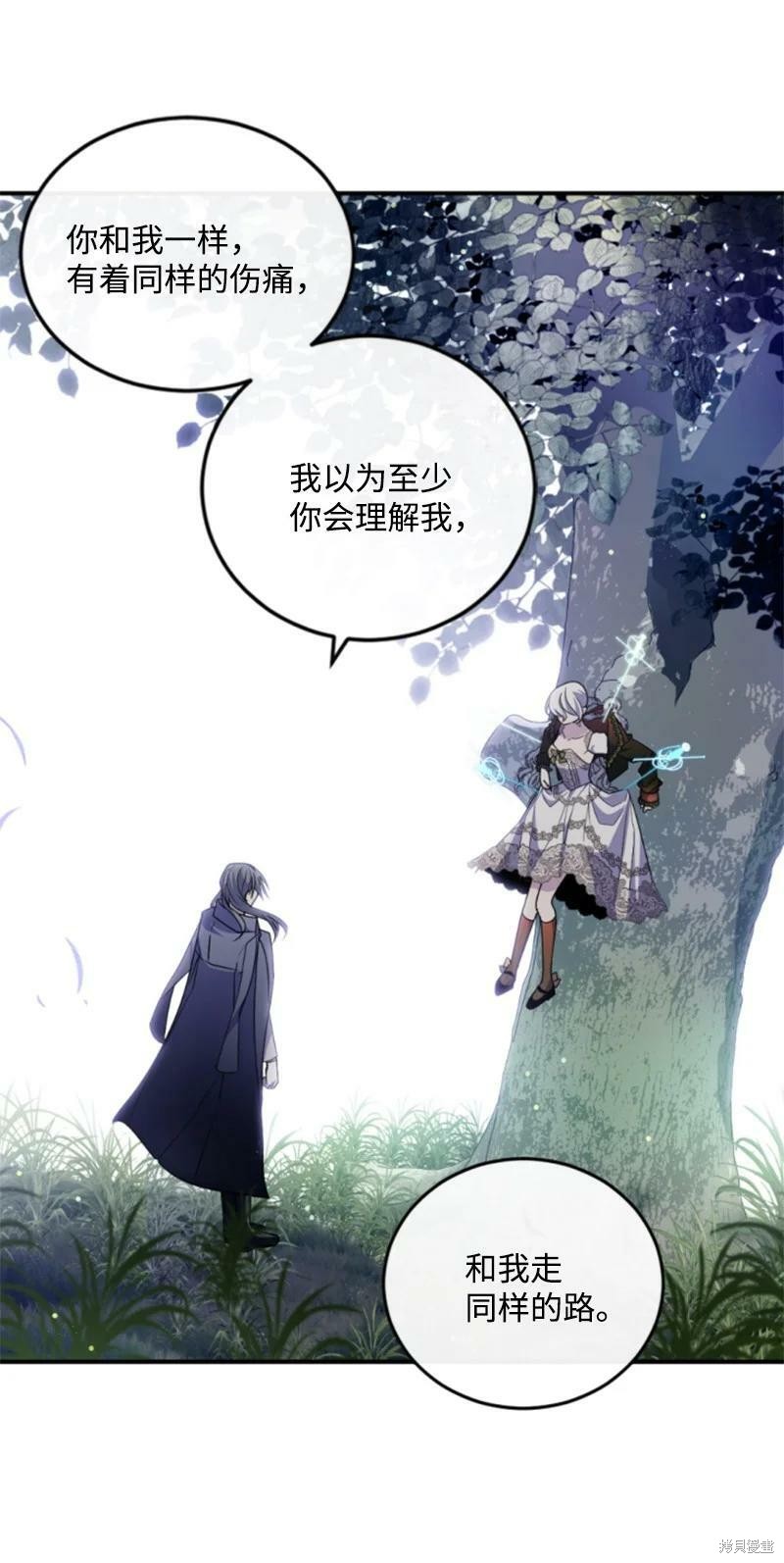 第126话16