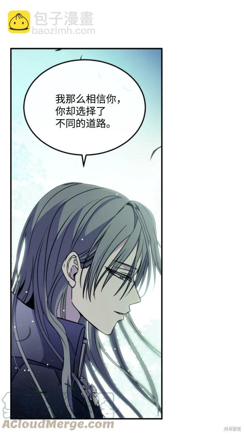 第126话17