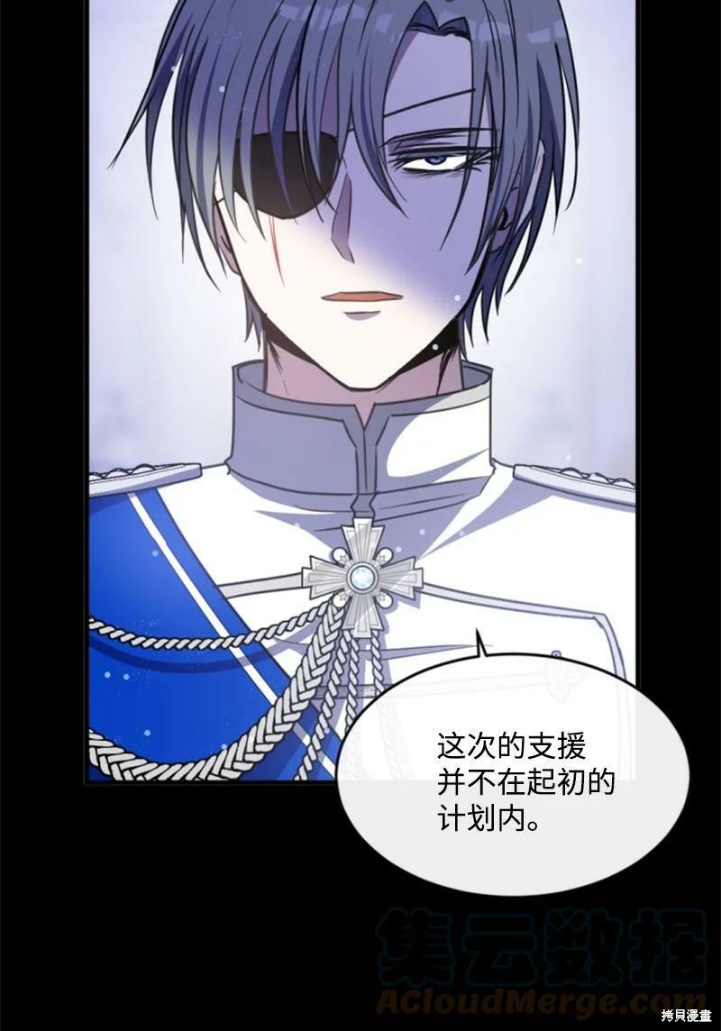 第126话2