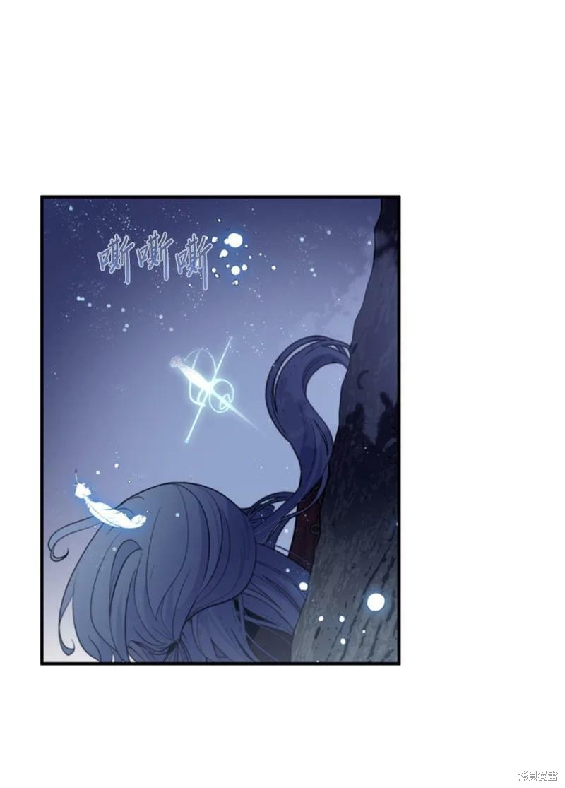 第126话24
