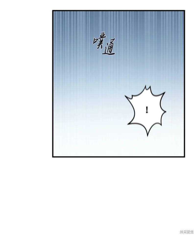 第126话25
