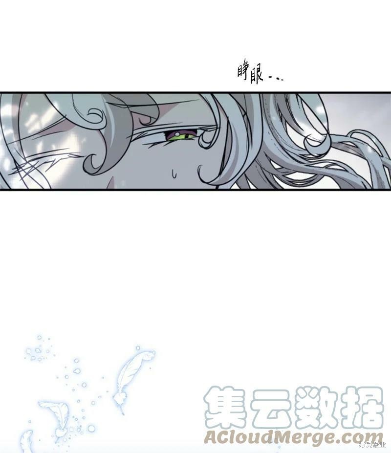 第126话26