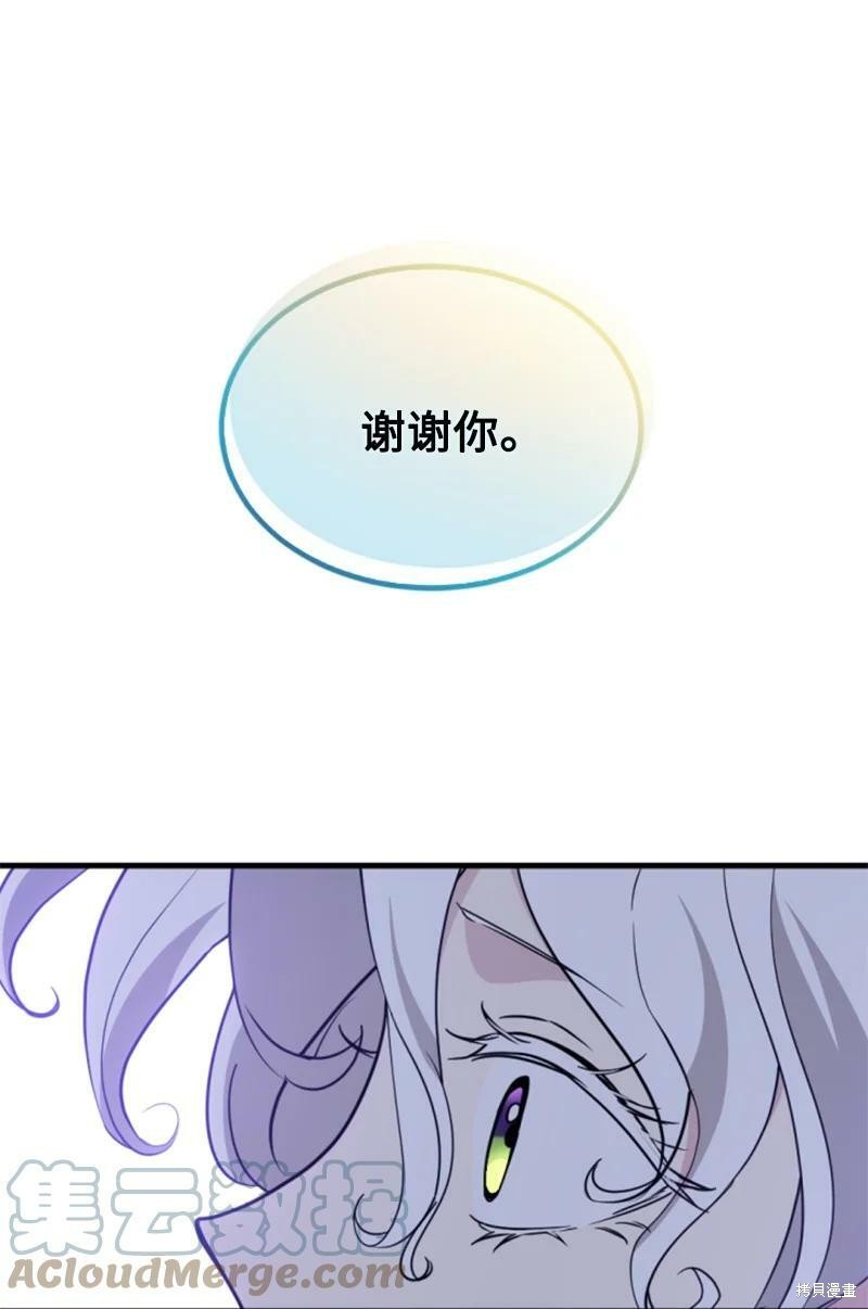 第126话29