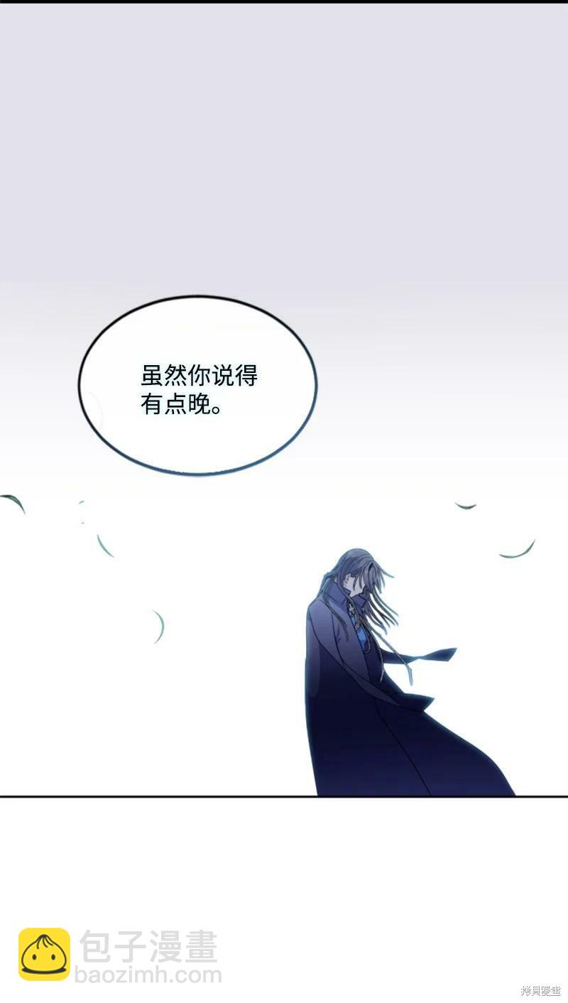 第126话30