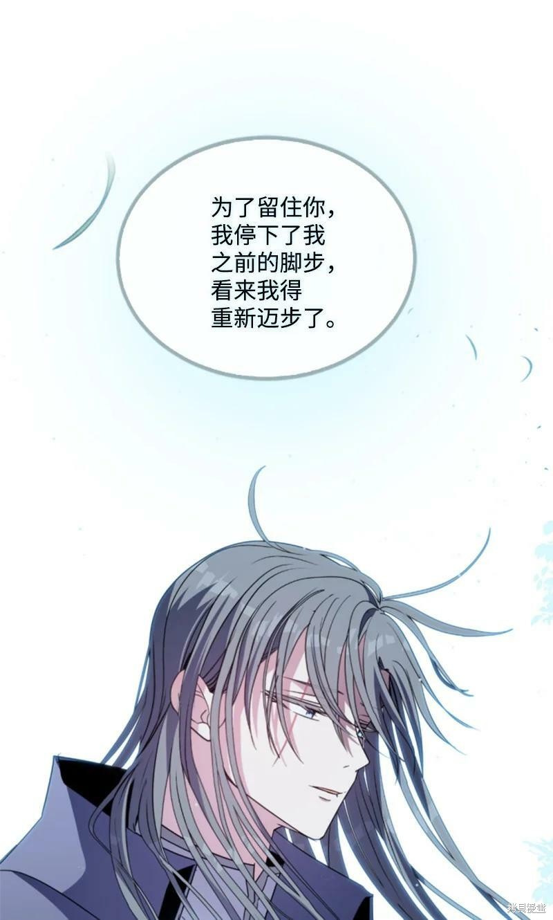 第126话31
