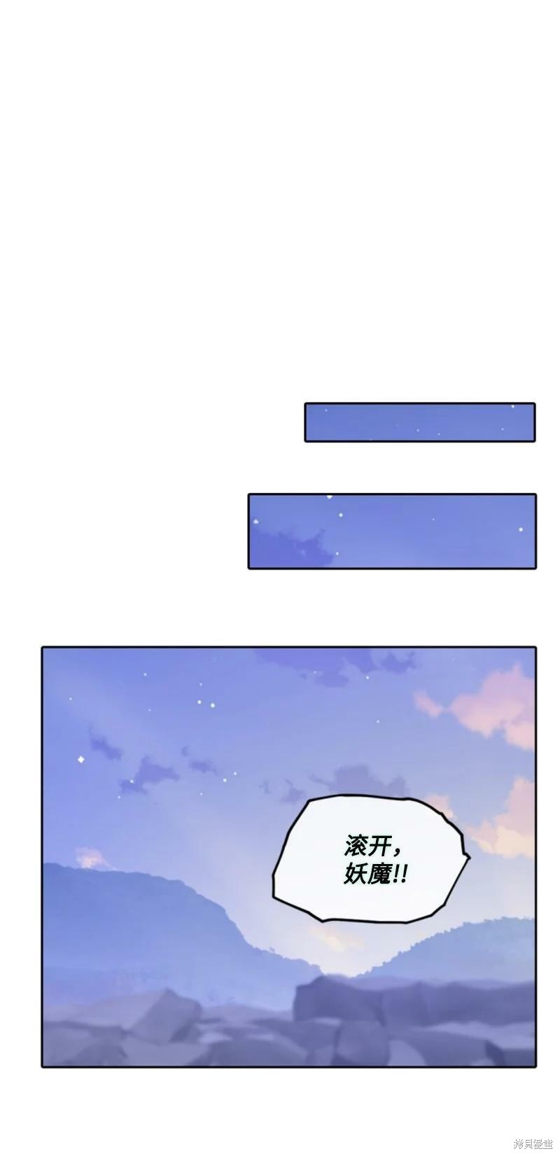 第126话33