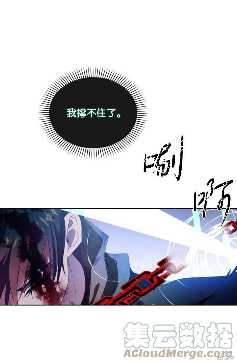第126话38