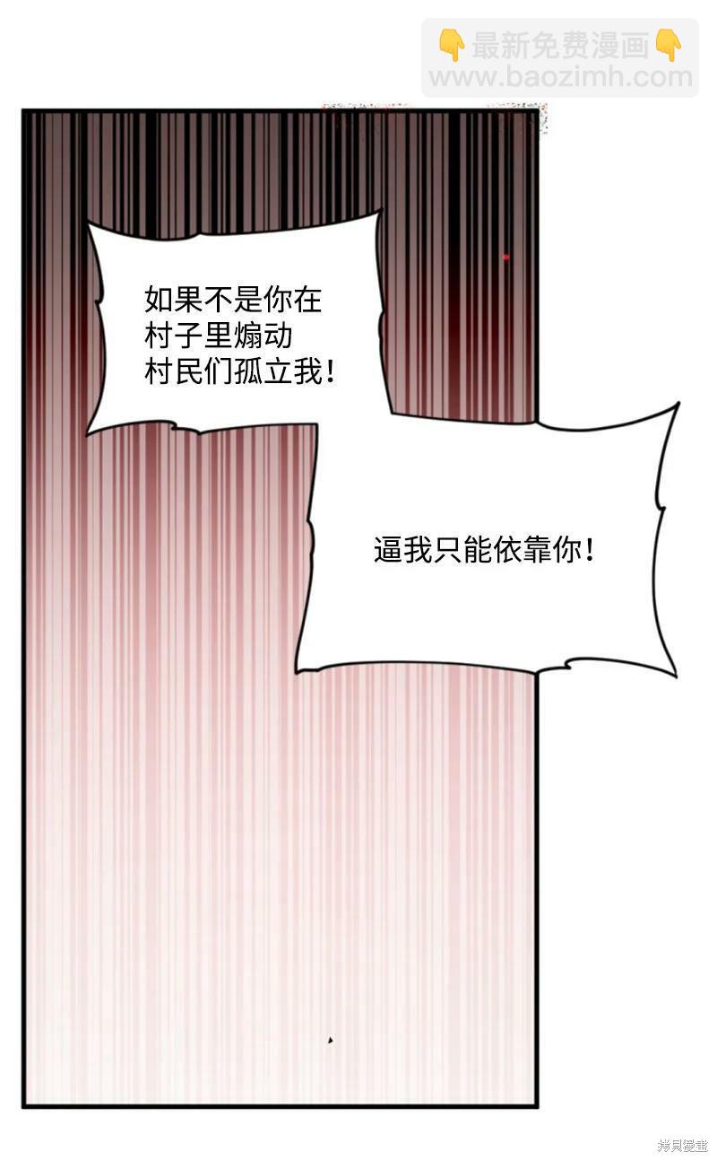 第126话52