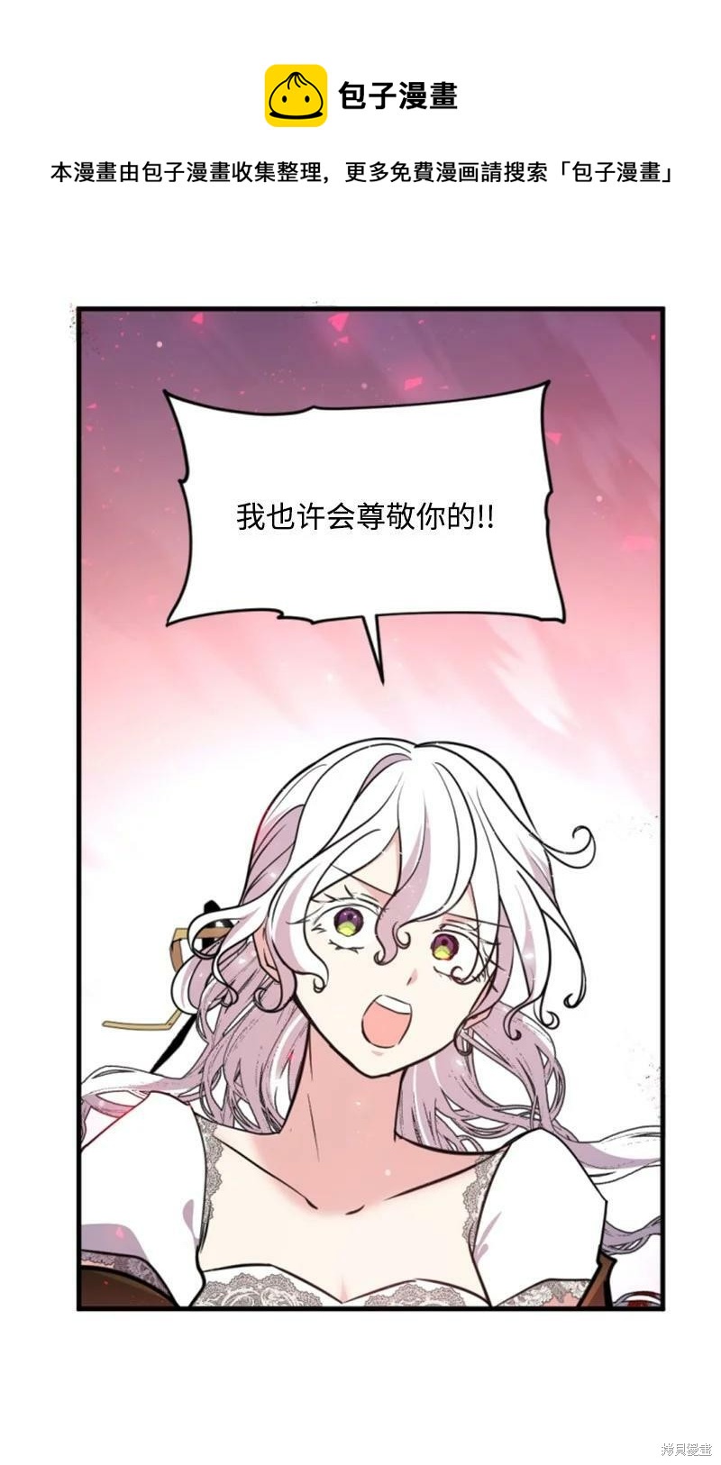 第126话53