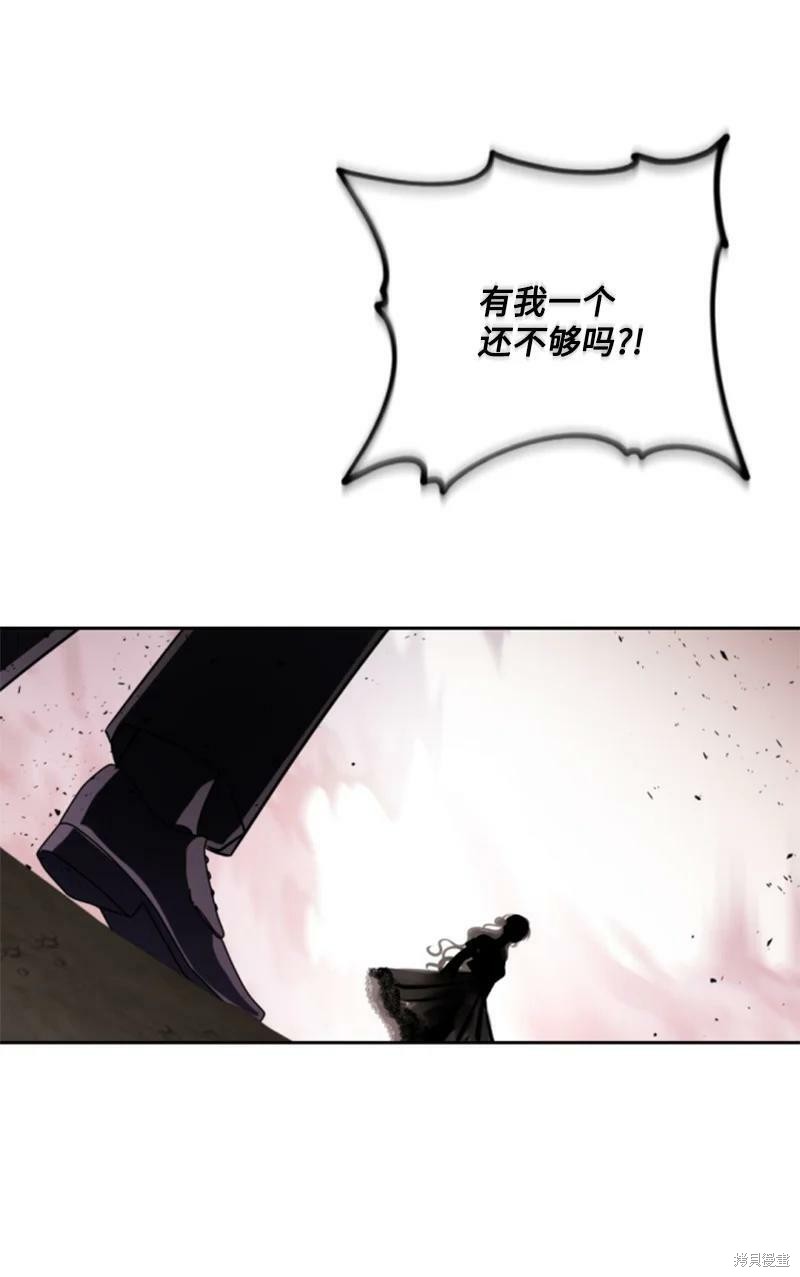 第126话55