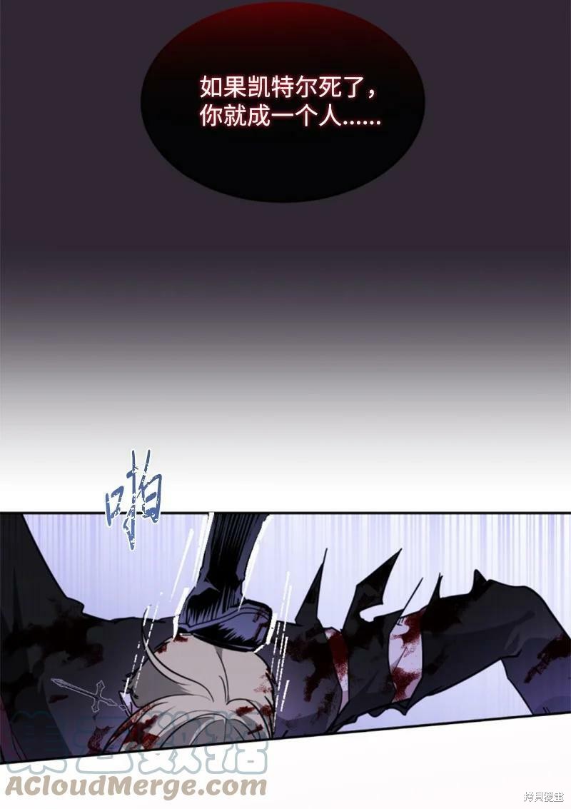 第126话60