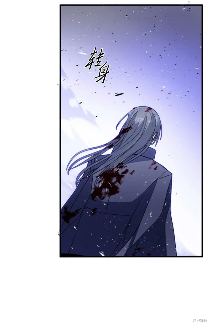 第126话64
