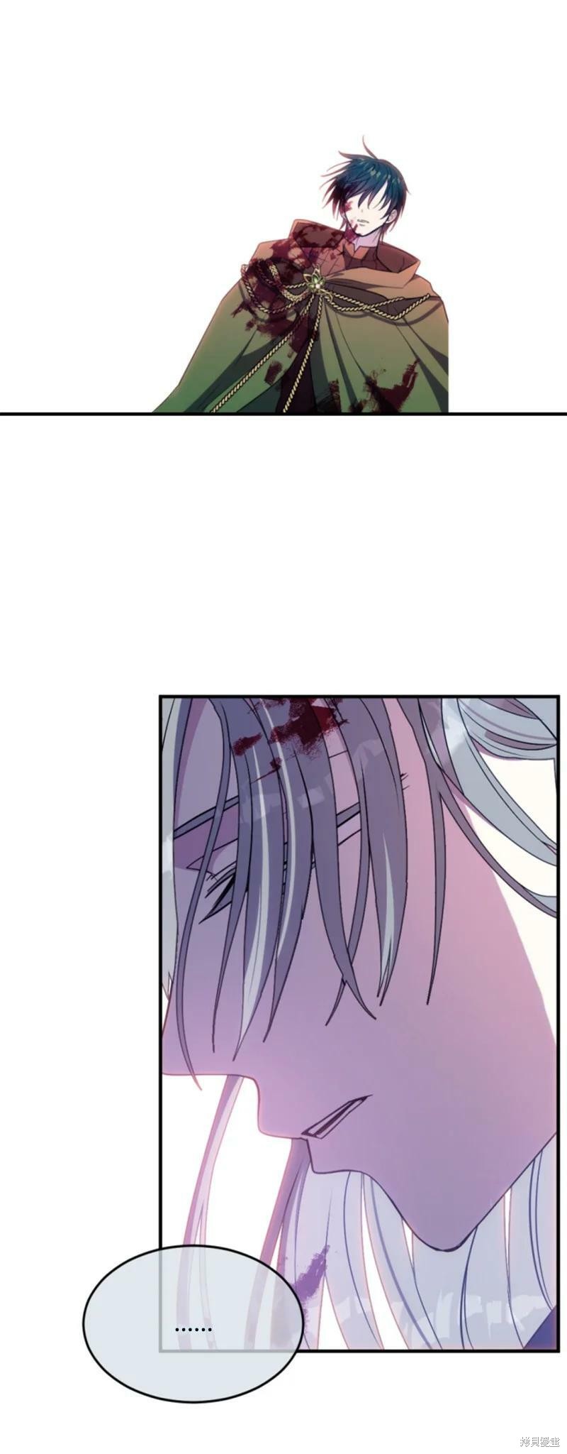 第126话71