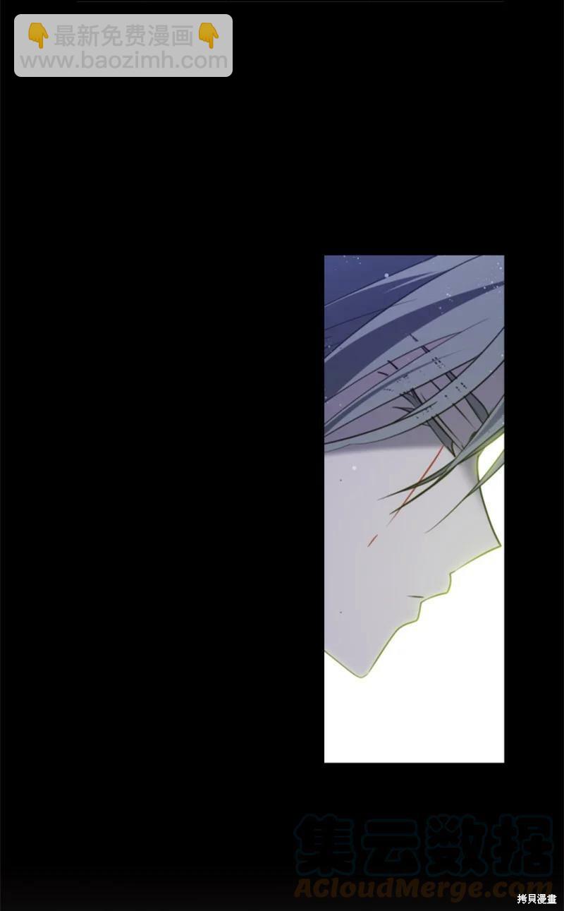 第126话8
