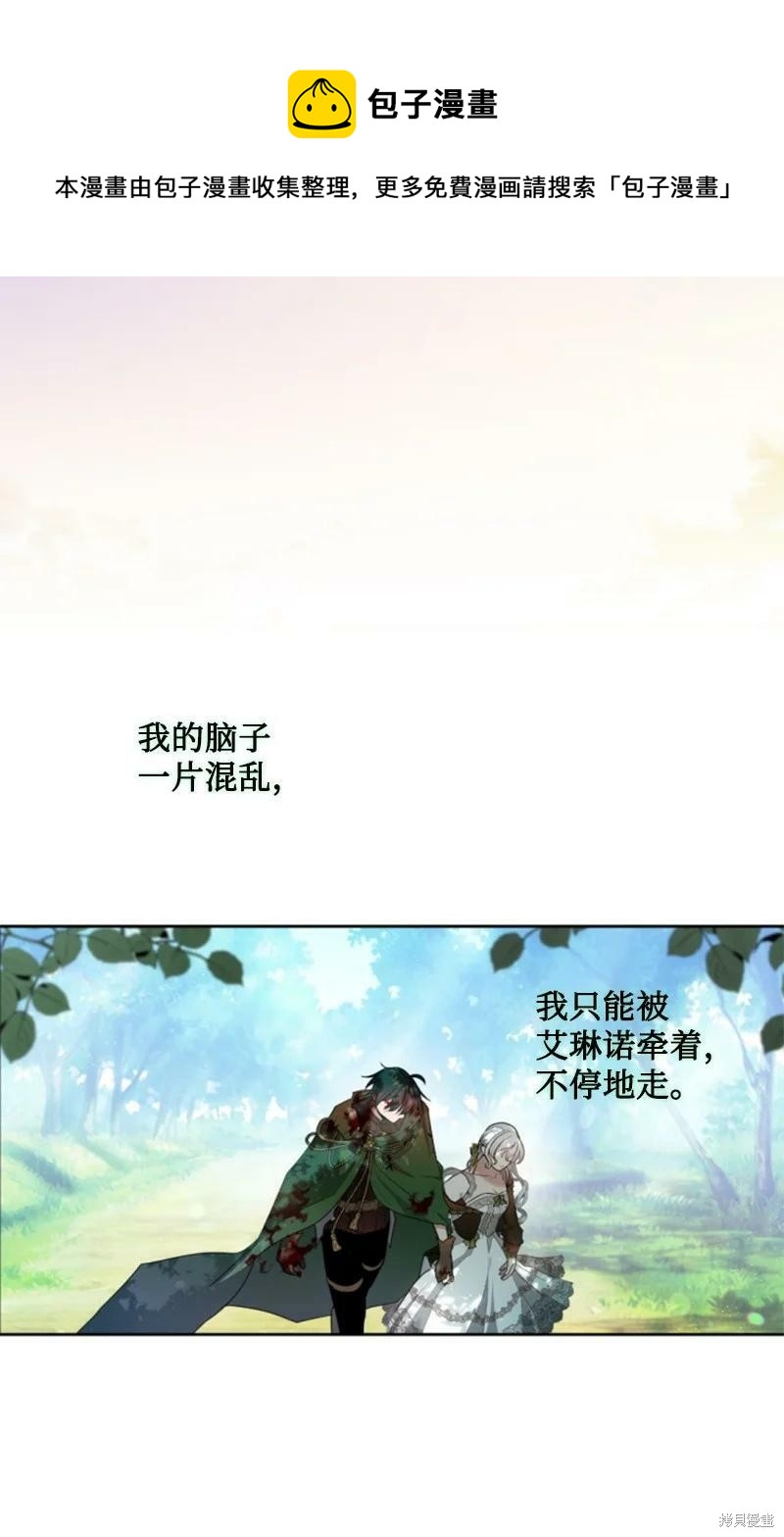 第127话0