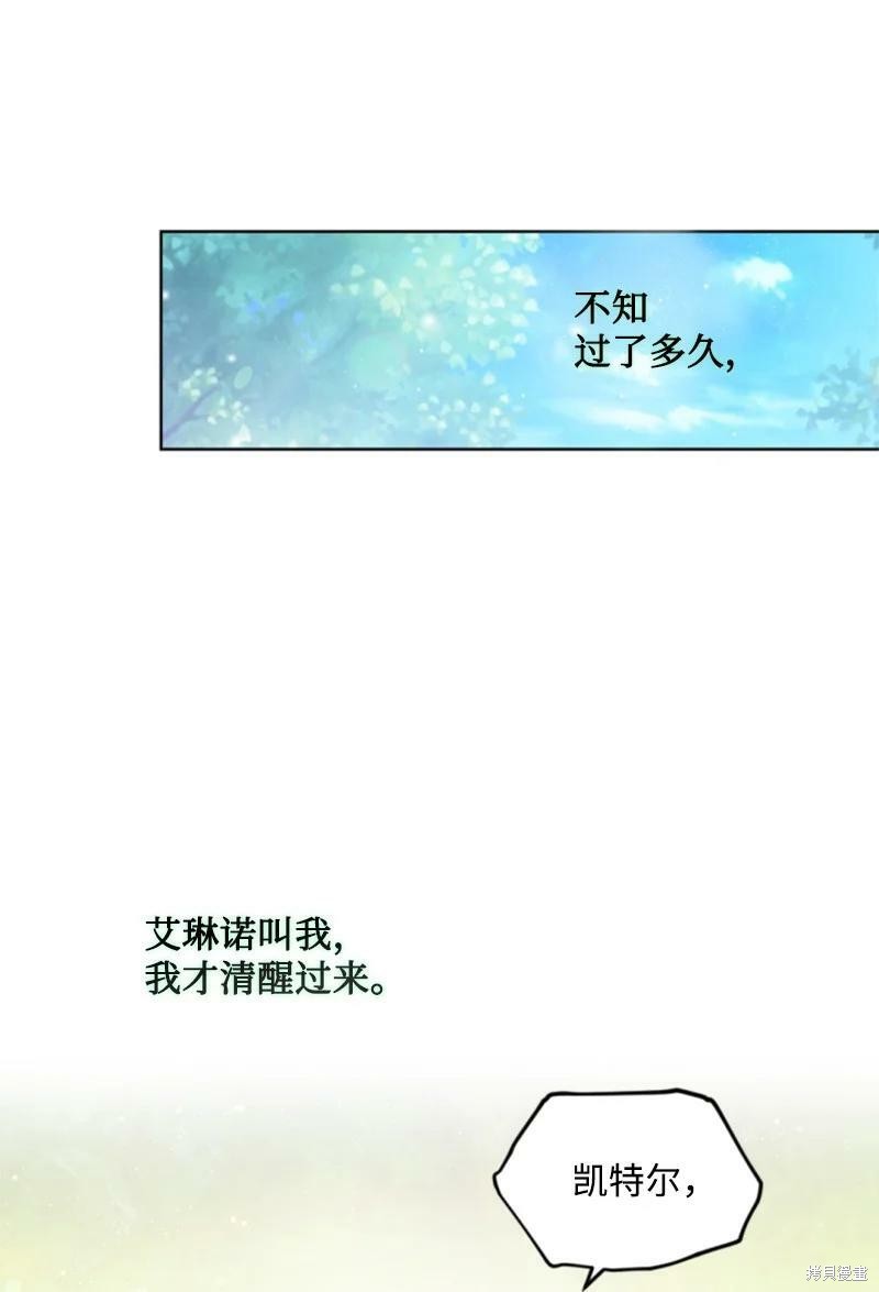 第127话1