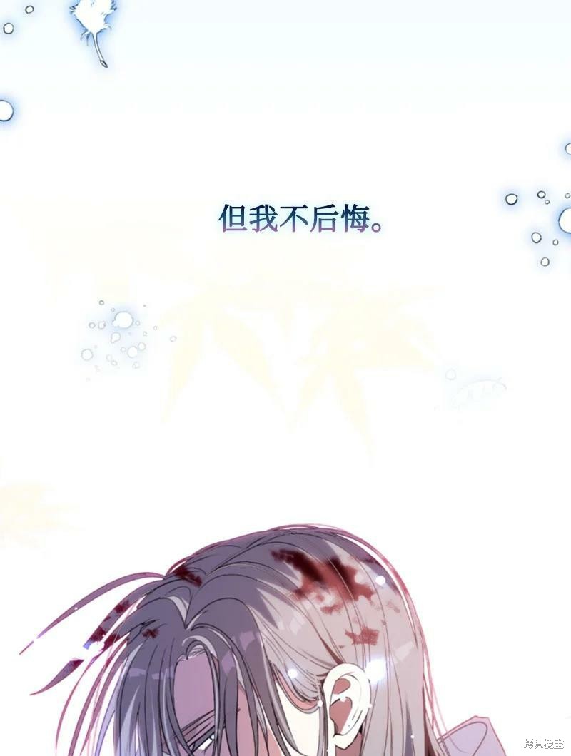 第127话18
