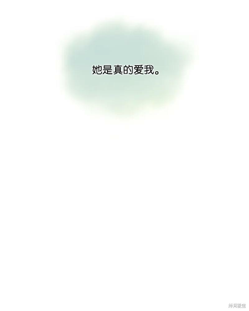 第127话22