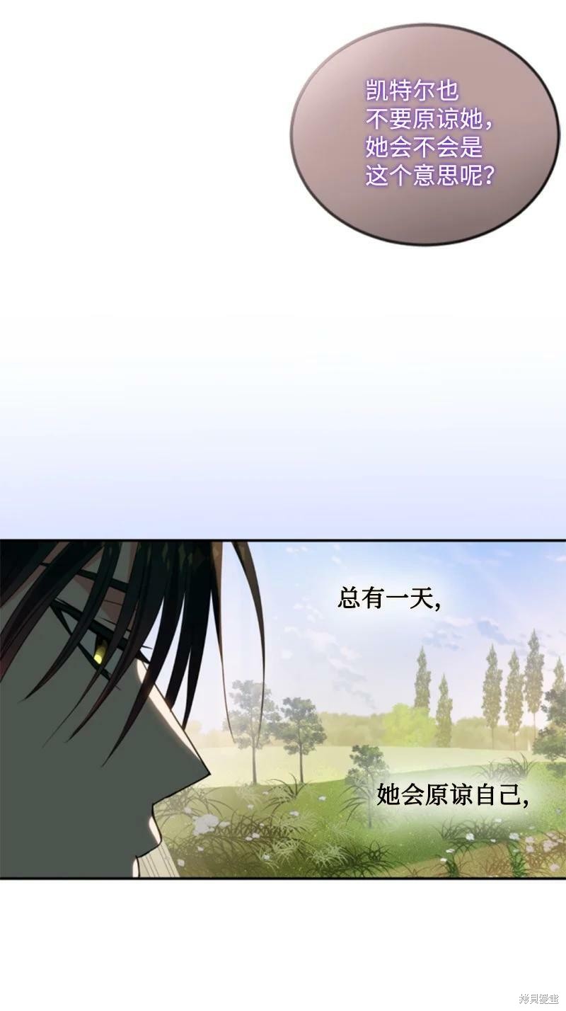 第127话27