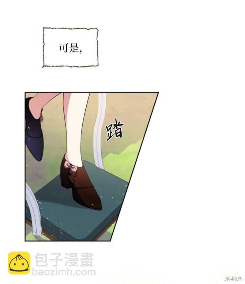 第127话37