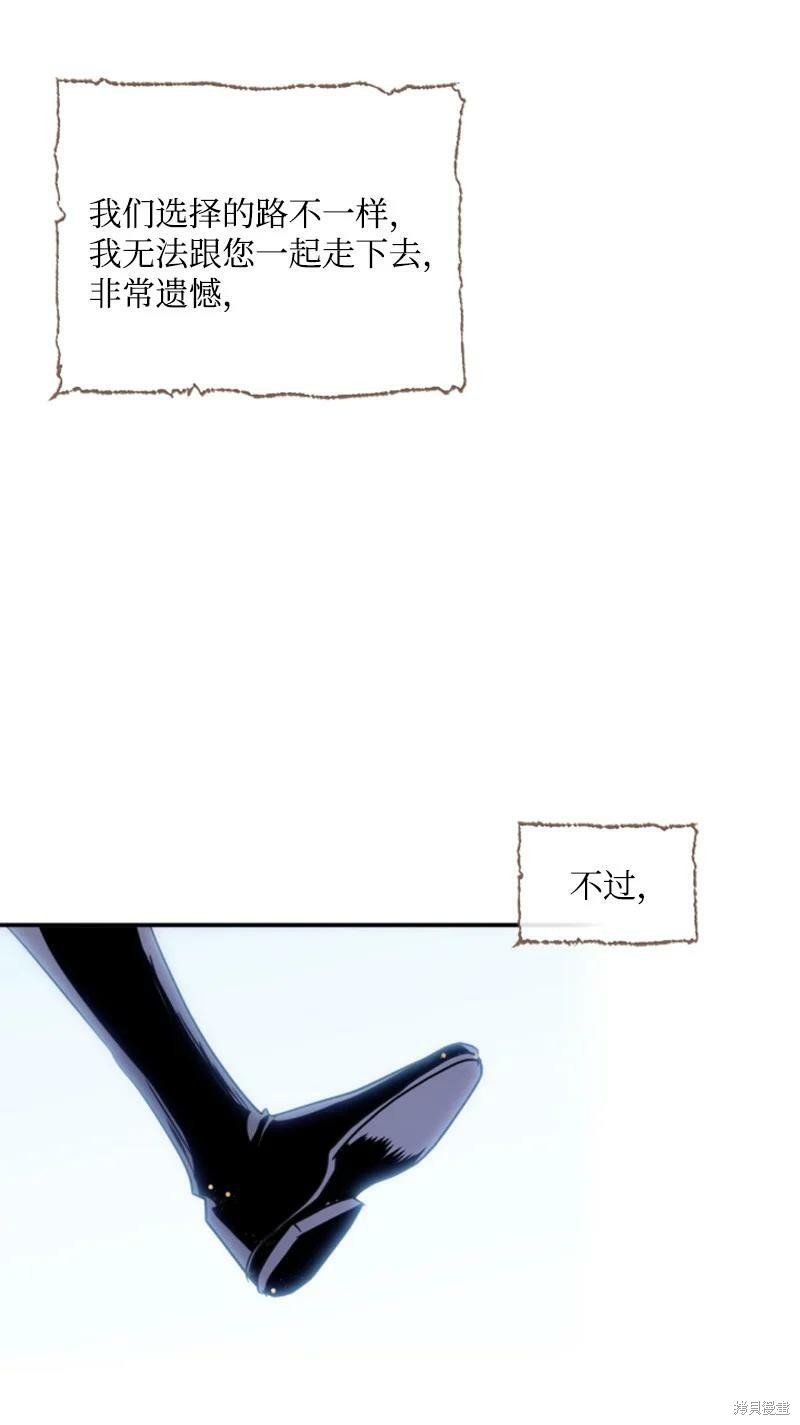 第127话42